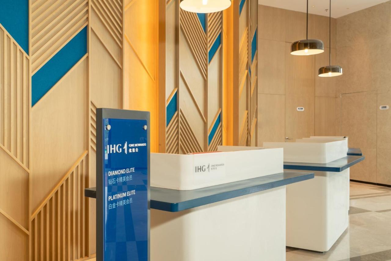 Holiday Inn Express Lanzhou New Area By Ihg Exterior photo