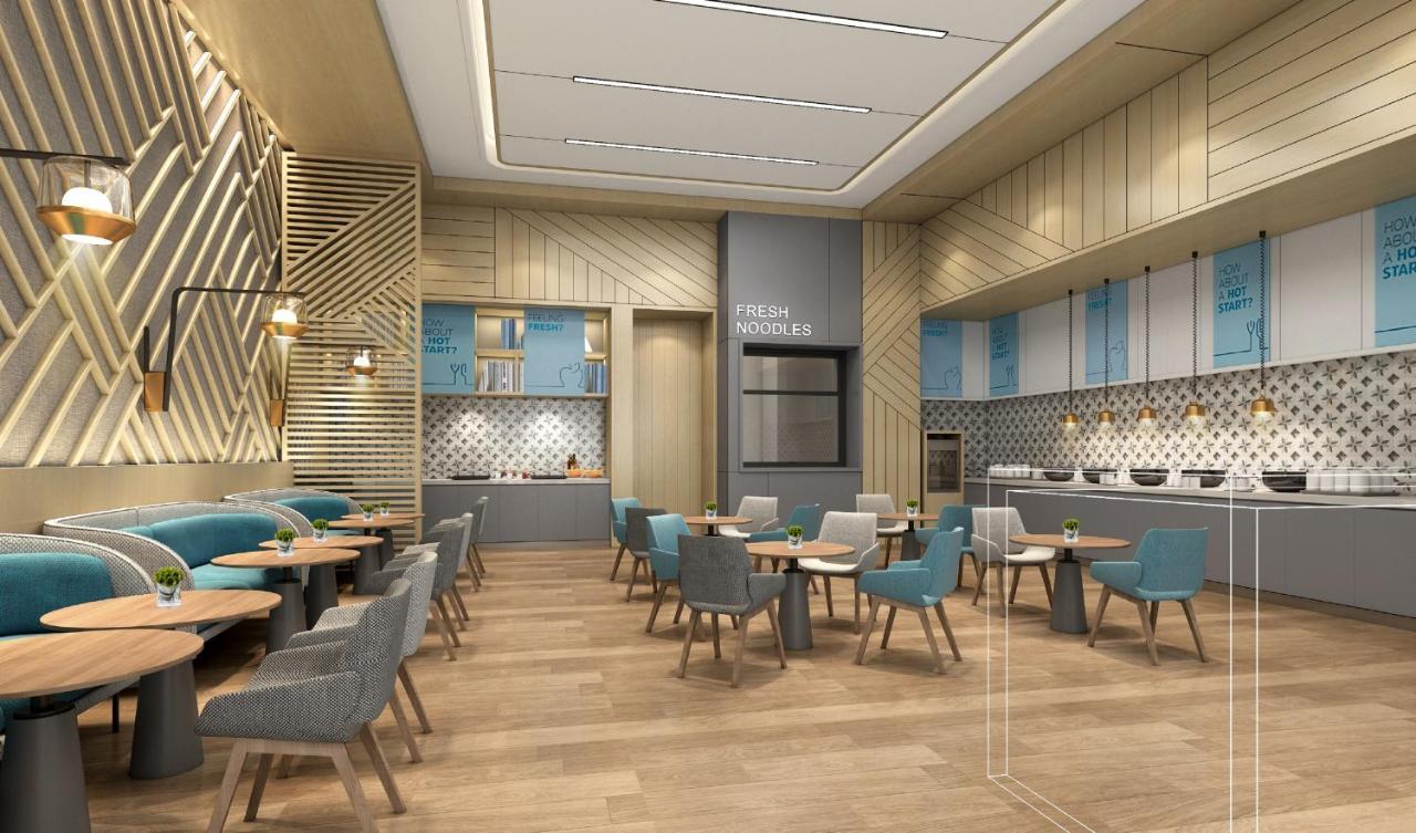 Holiday Inn Express Lanzhou New Area By Ihg Exterior photo